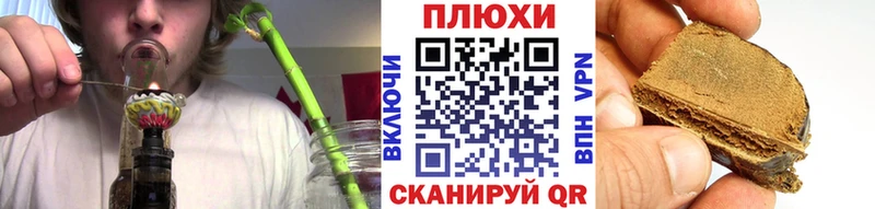 Виды наркотиков купить Бодайбо kraken рабочий сайт Мефедрон Гашиш NBOMe МАРИХУАНА COCAIN