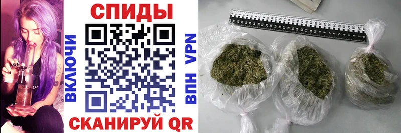 дарнет шоп Бодайбо Бутират Butirat