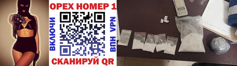 Cocaine Перу  Бодайбо 