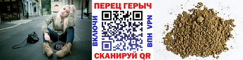 ГЕРОИН Афган  Бодайбо 