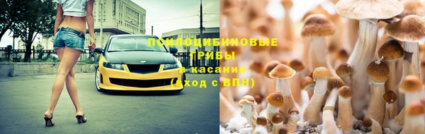 бутик Алексеевка