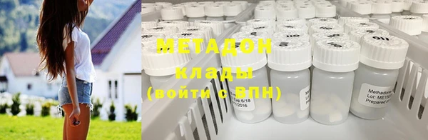 а пвп мука Алзамай