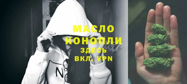 PSILOCYBIN Алексин