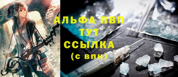 бутик Алексеевка