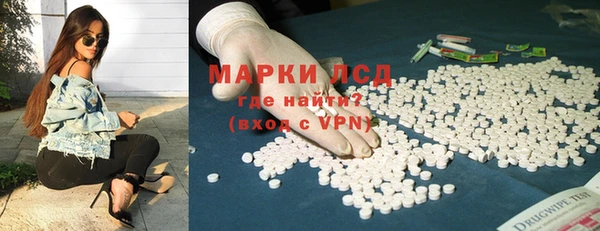 а пвп мука Алзамай