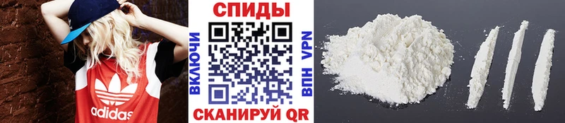 МЕТАМФЕТАМИН винт  сколько стоит  Бодайбо 