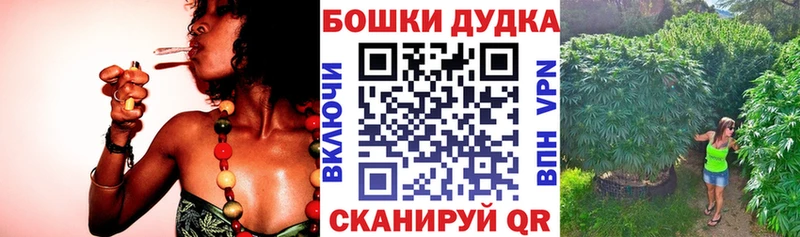 Каннабис гибрид  Бодайбо 